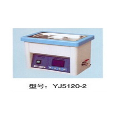 電腦液晶控制超聲波清洗機(jī)4